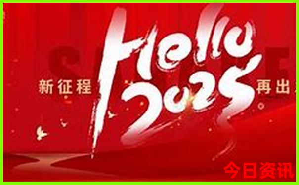 暑假带7岁孩子去哪旅游好