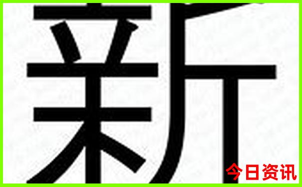 越南十大旅游景点