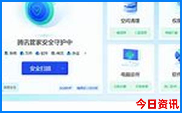 10月下旬去哪旅游最好