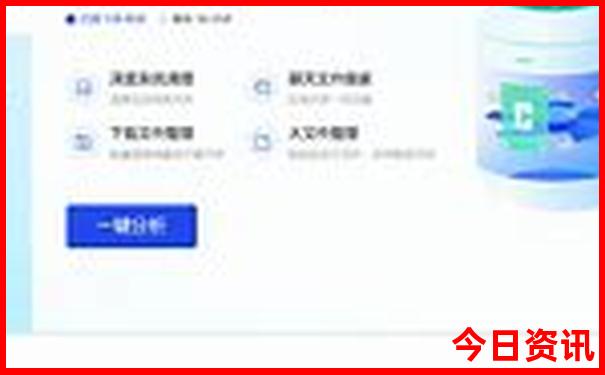 国内避暑胜地排名前十