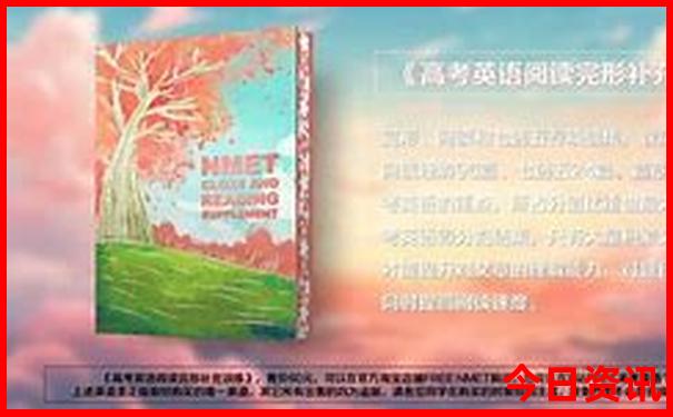 北京游玩景点排名