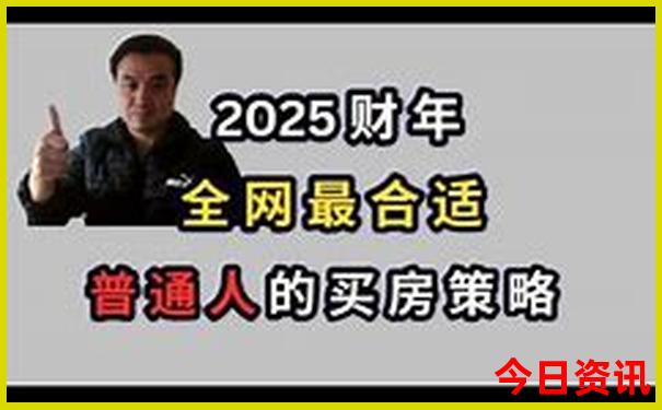 7月中旬旅游去哪里最好